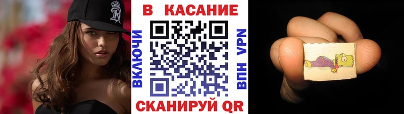 Что такое Называевск Альфа ПВП  АМФЕТАМИН  Конопля  Кокаин  ГАШ 