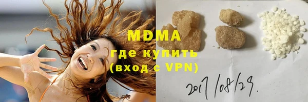a pvp Бородино