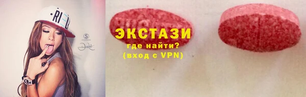 a pvp Бородино