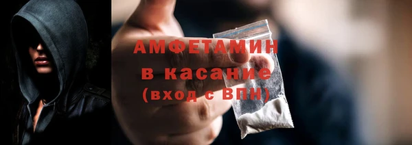a pvp Бородино