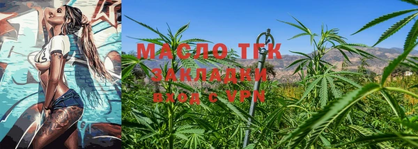 a pvp Бородино