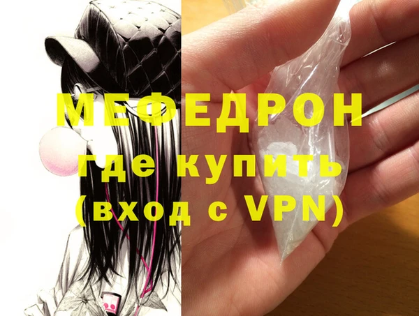 a pvp Бородино