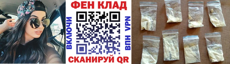 Метамфетамин винт  ОМГ ОМГ зеркало  Называевск 